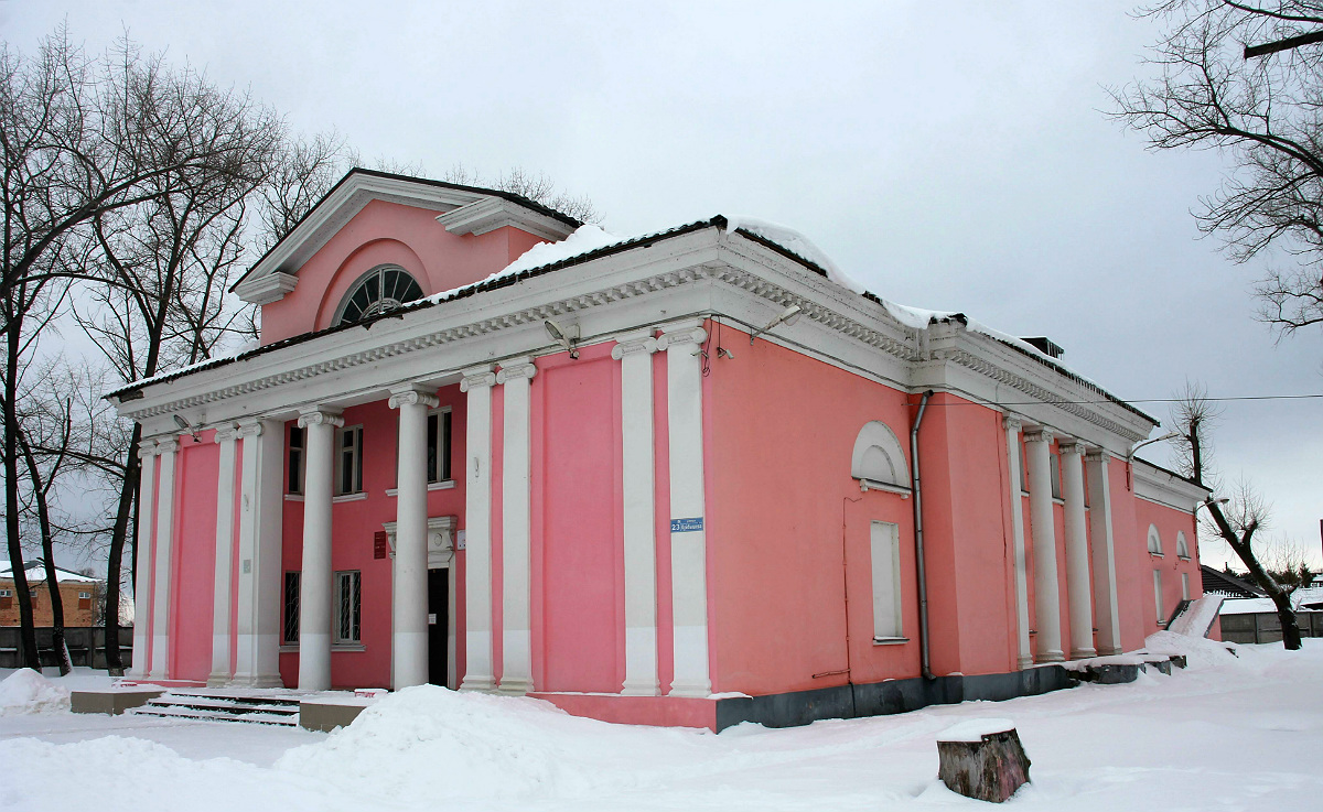 Воронеж, Улица Куйбышева, 23А