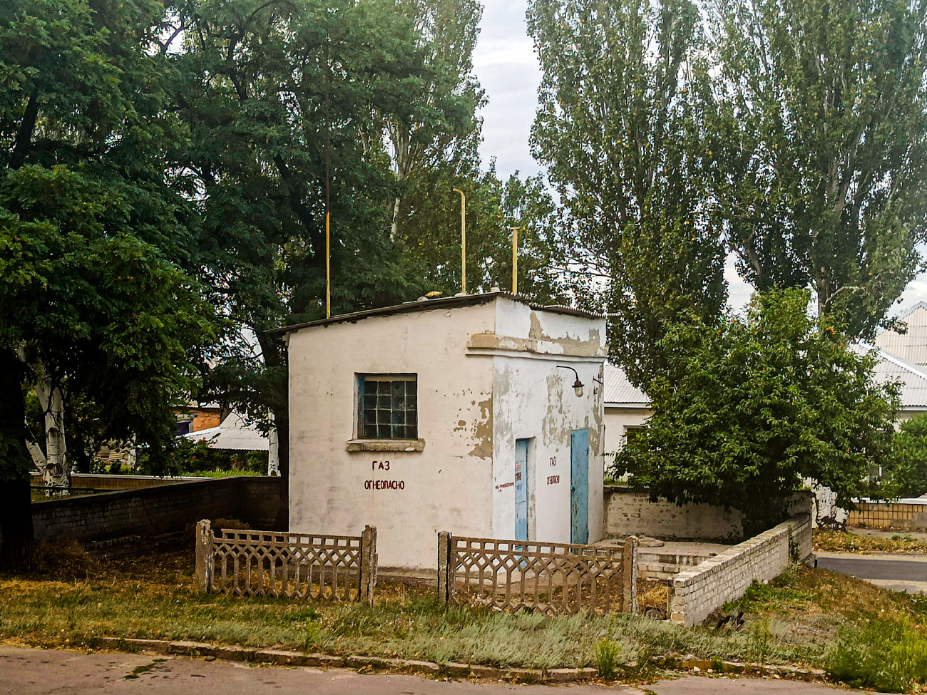 Lisichansk, Улица Александра Довженко, 1*
