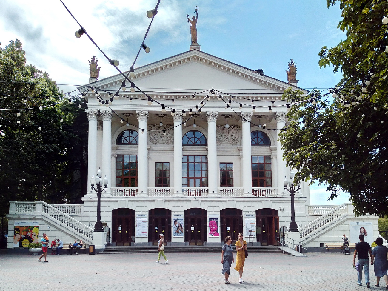 Севастополь, Проспект Нахимова, 6