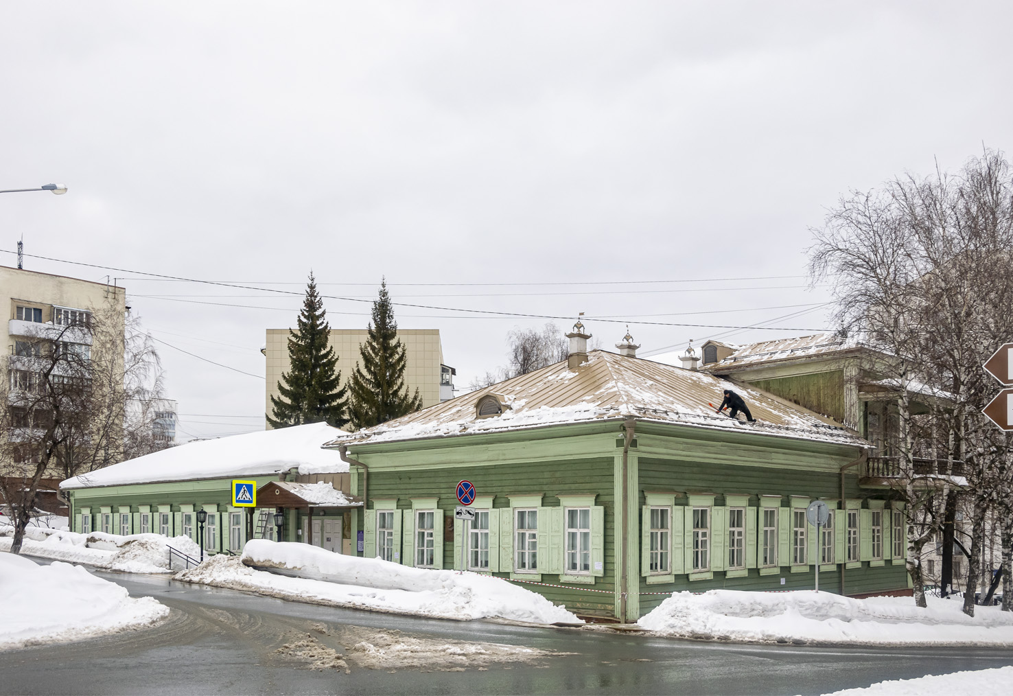 Уфа, Улица Зайнуллы Расулева, 4
