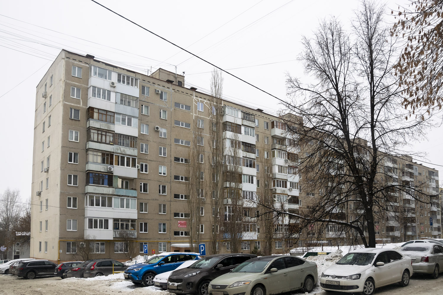 Ufa, Улица Степана Злобина, 44