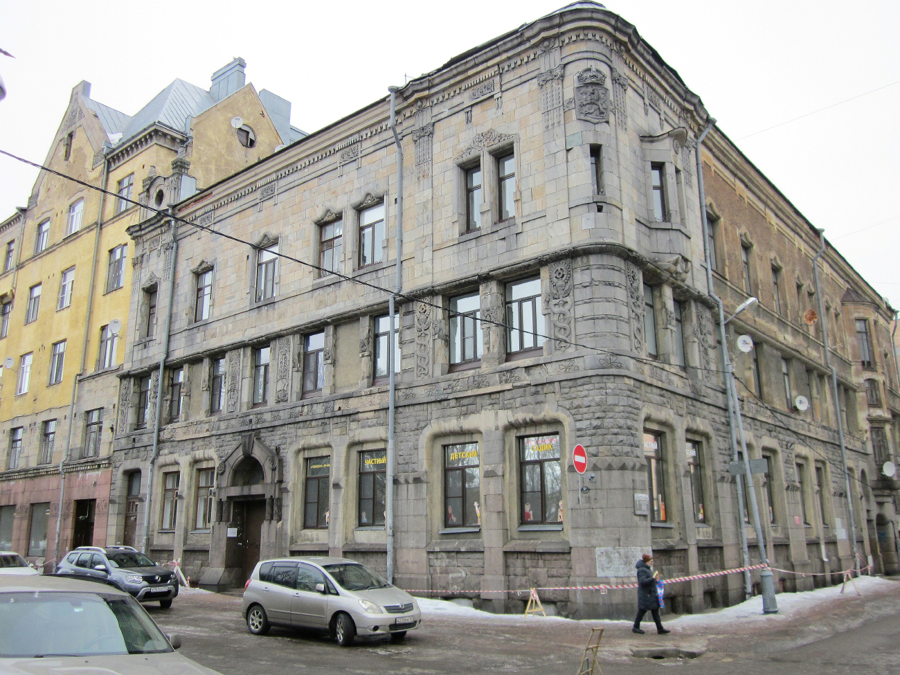 Выборг, Проспект Ленина, 8; Проспект Ленина, 8А