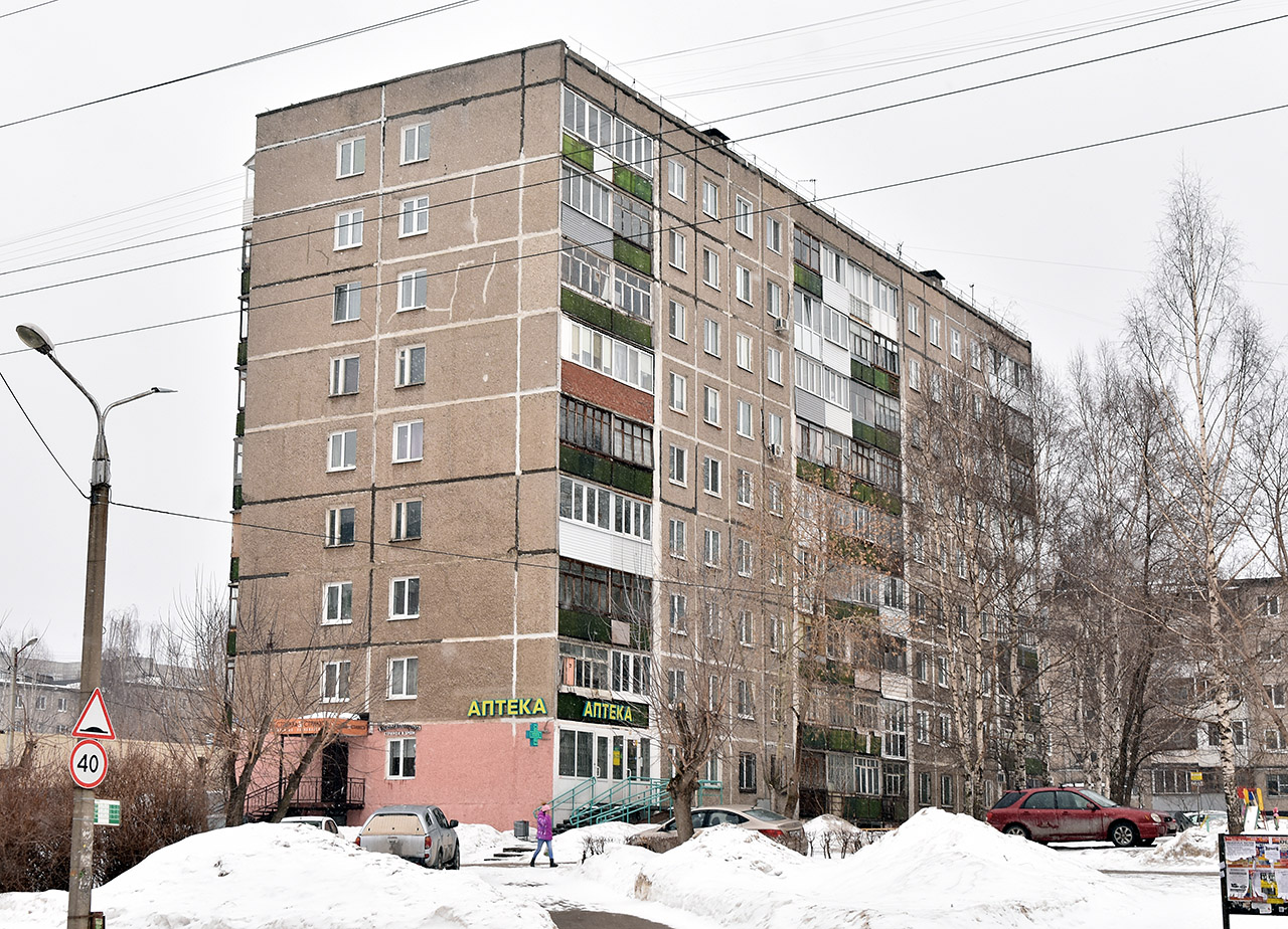 Пермь, Проспект Декабристов, 13