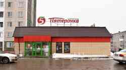 375 КБ