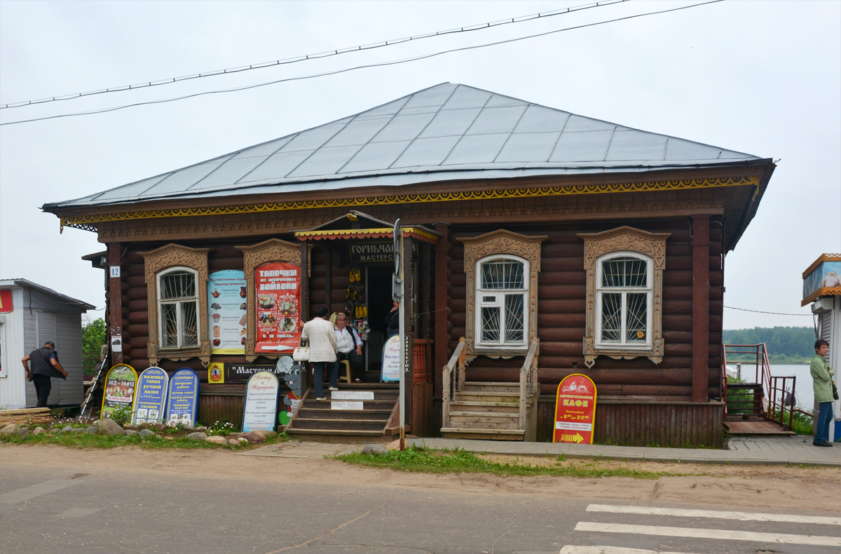 Мышкин, Никольская улица, 12