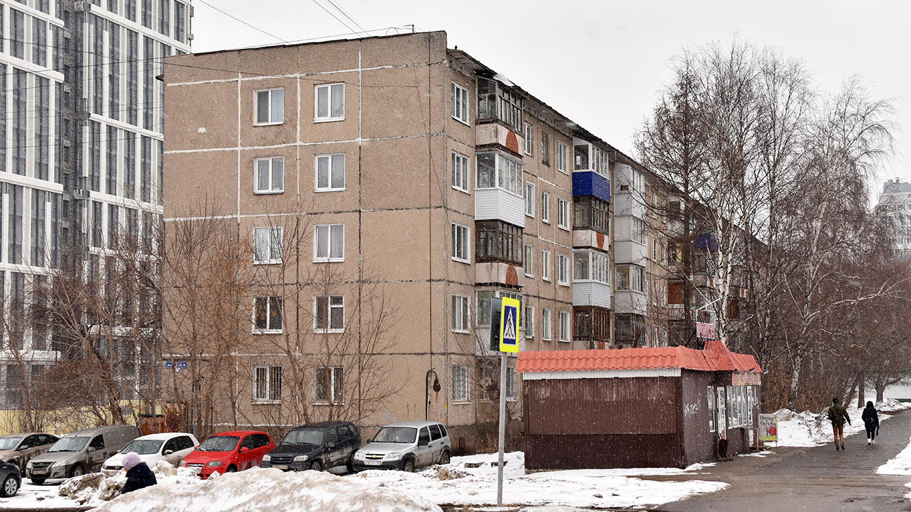 Пермь, Проспект Декабристов, 16