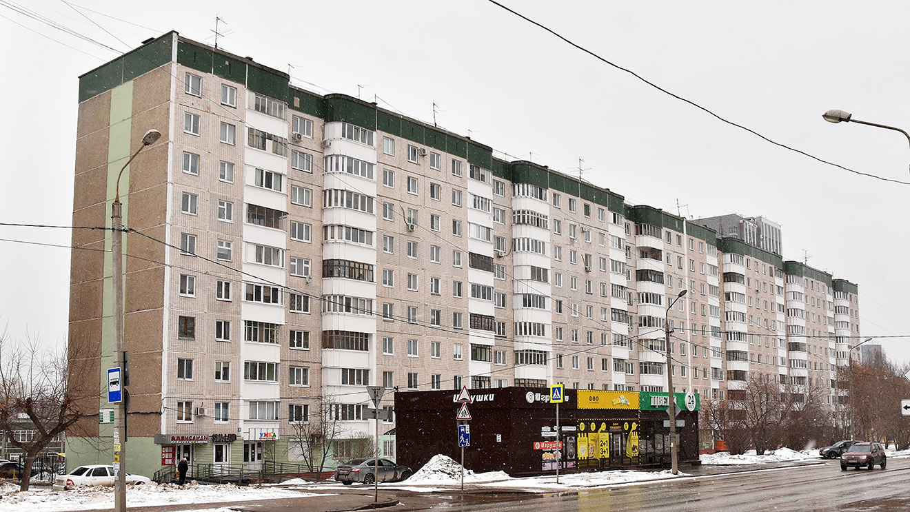 Пермь, Проспект Декабристов, 20; Проспект Декабристов, 20/1