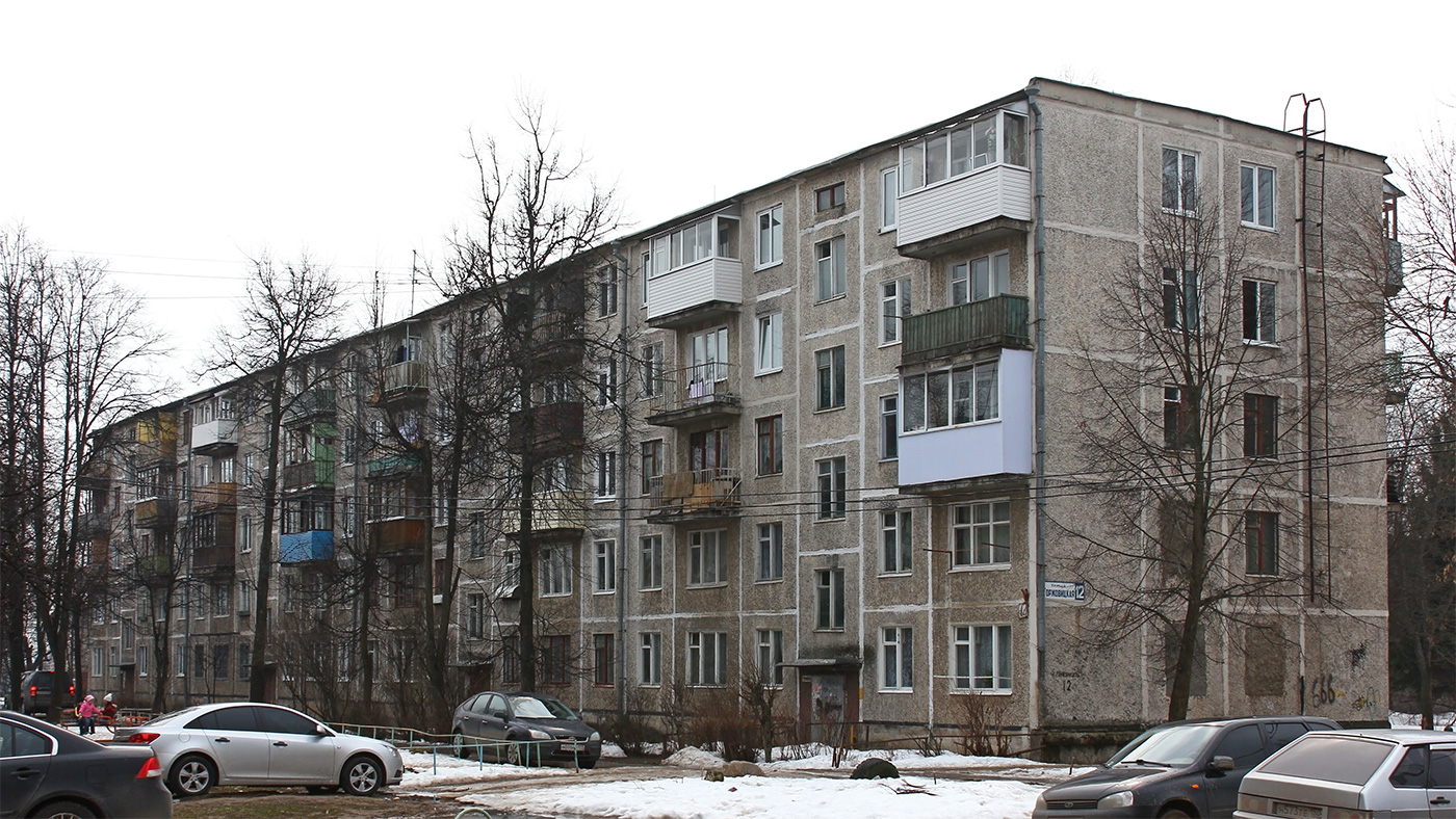 Khotkovo, Горжовицкая улица, 12