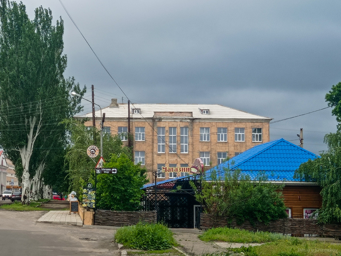 Лисичанск, Улица Менделеева, 47; Северодонецкая улица, ?