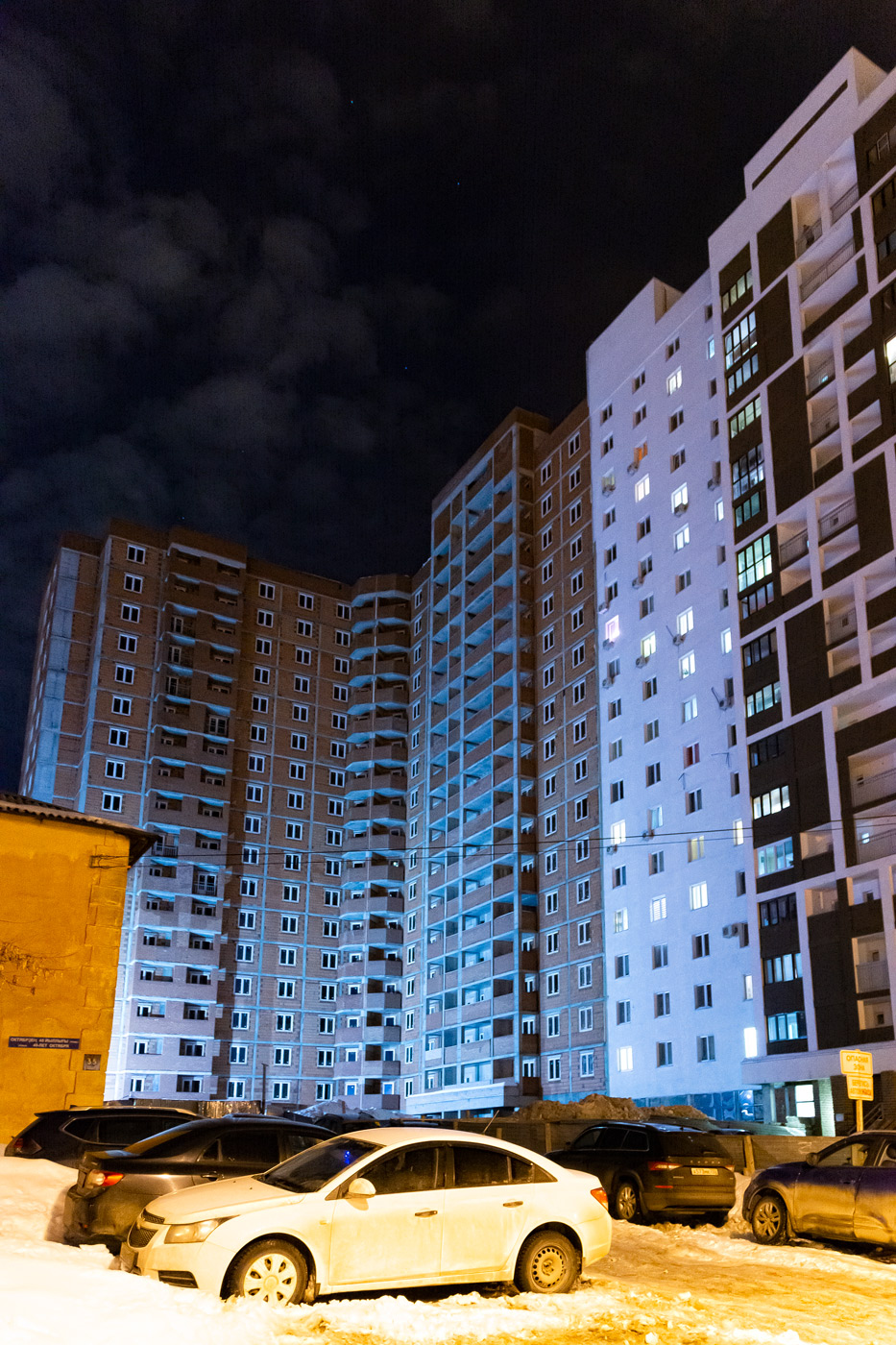 Уфа, Черниковская улица, 24 стр
