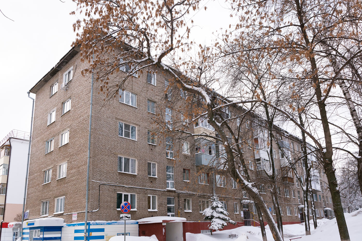 Ufa, Улица Чудинова, 12