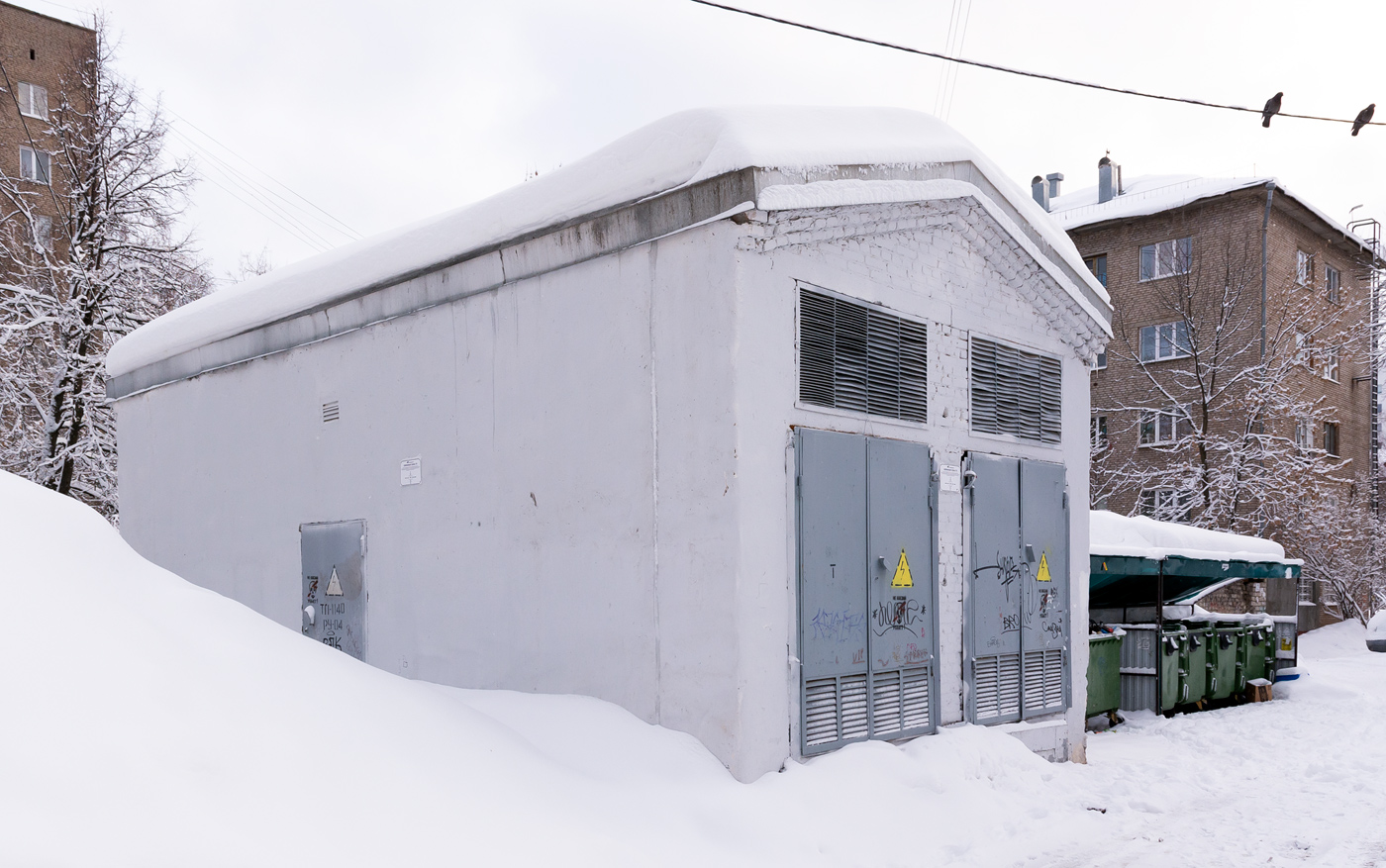 Уфа, Улица Блюхера, 48*