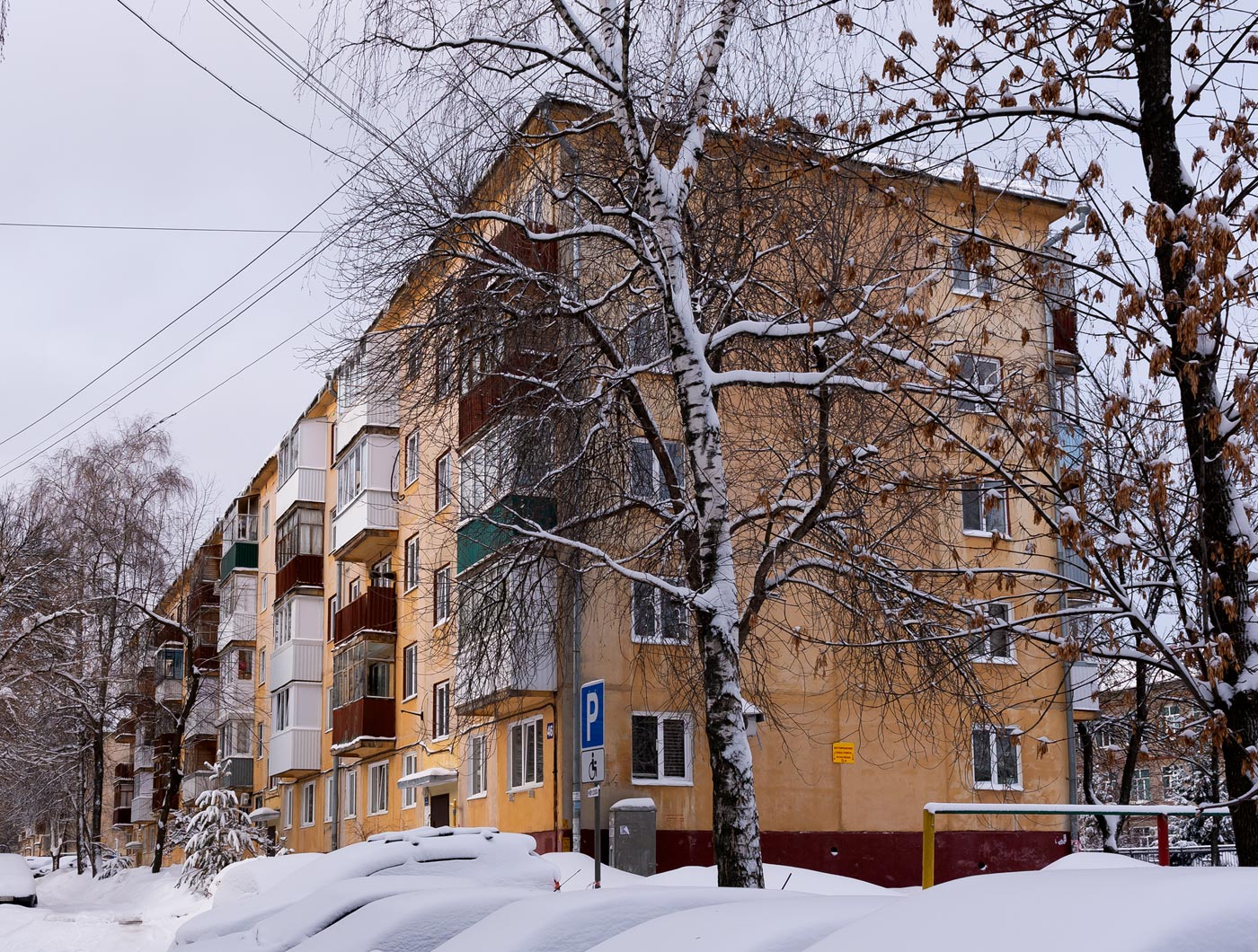 Ufa, Улица Блюхера, 46