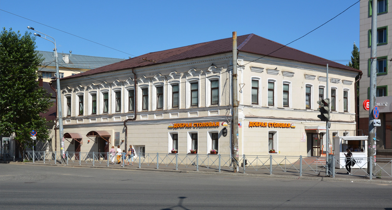 Казань, Улица Рустема Яхина, 13