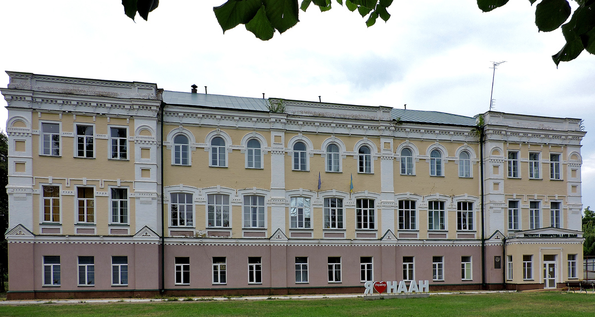 Полтава, Улица Шведская Могила, 1