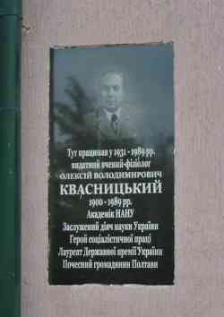 435 КБ