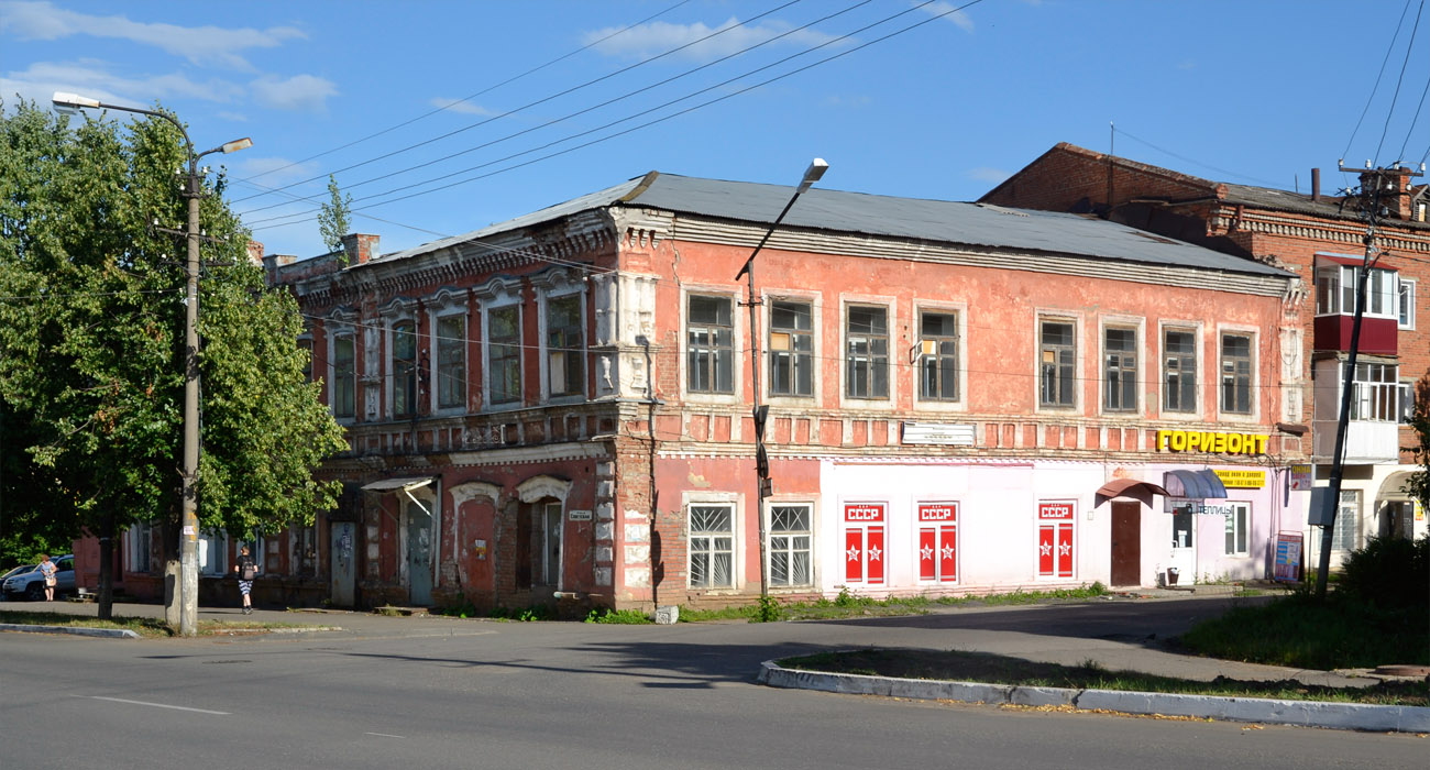 Сарапул, Советская улица, 7А