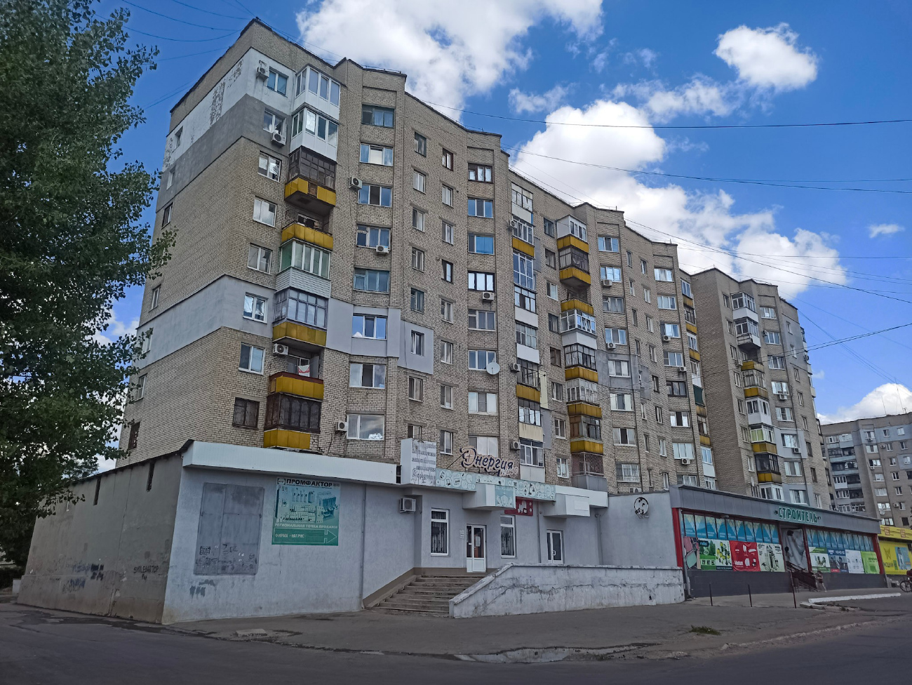Лисичанск, Проспект Победы, 127