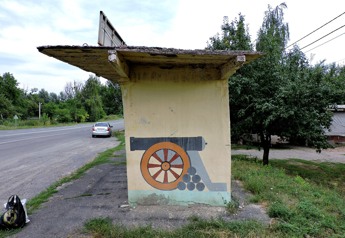 Полтавский район, прочие н.п., с. Тахтаулово