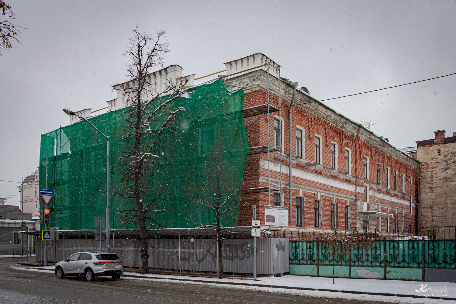 Казань, Улица Муштари, 26 / Улица Максима Горького, 22