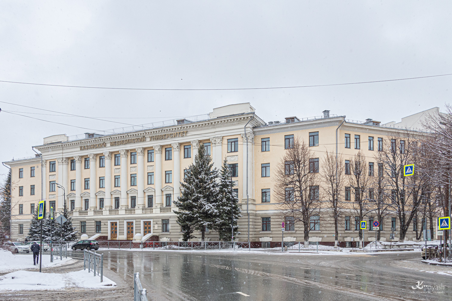 Казань, Улица Бутлерова, 49