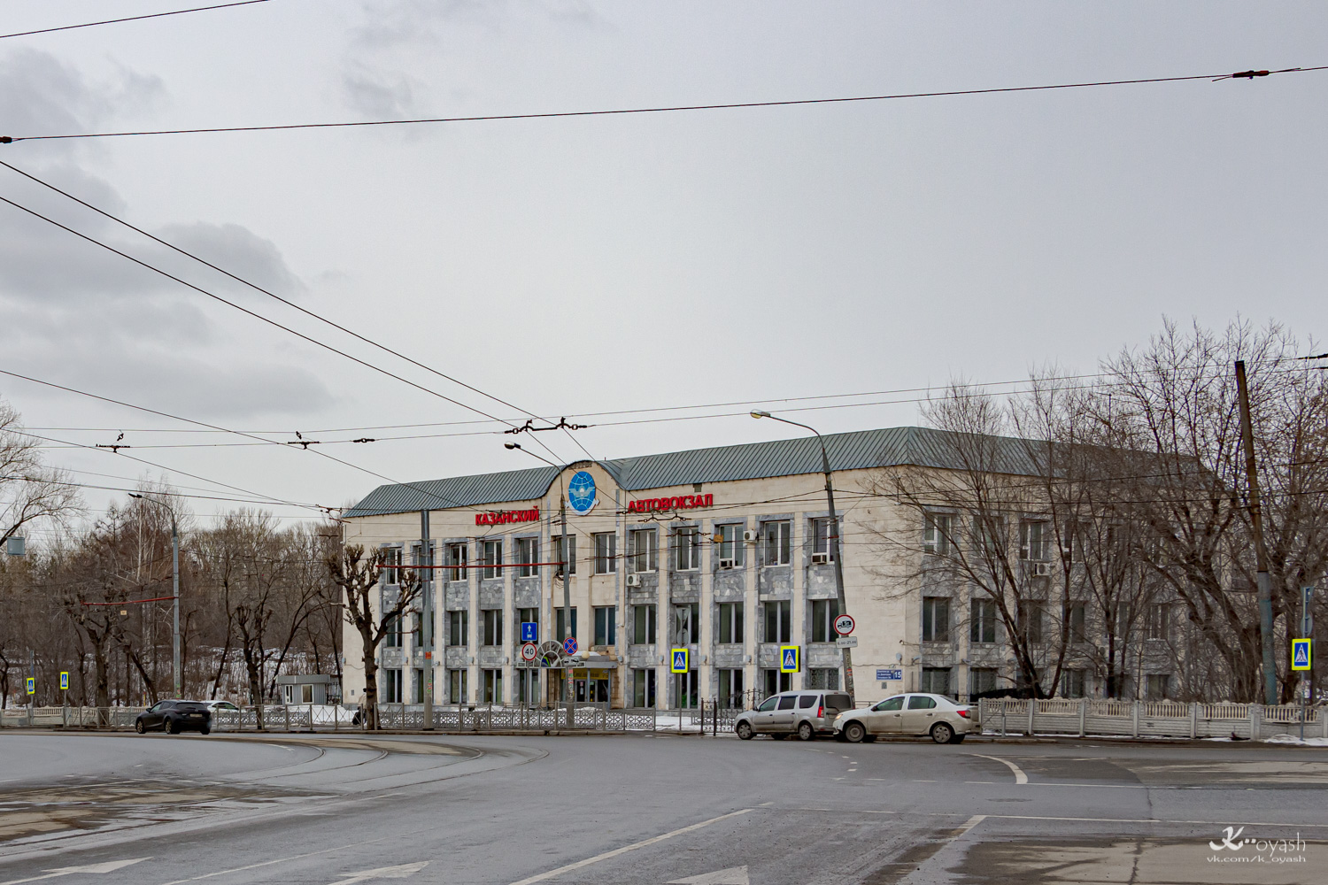 Казань, Улица Девятаева, 15