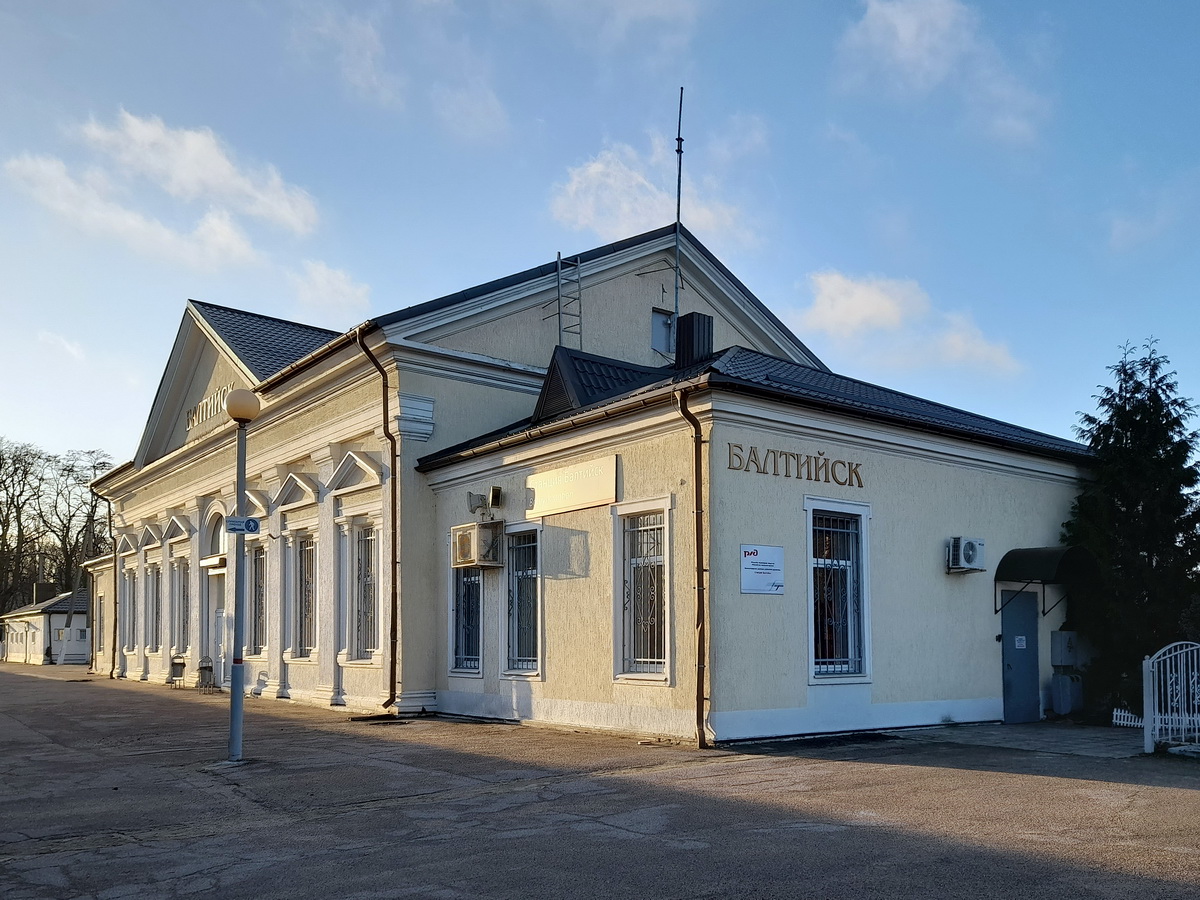 Балтийск, Проспект Ленина, 12