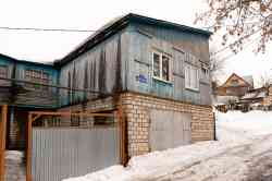 484 КБ