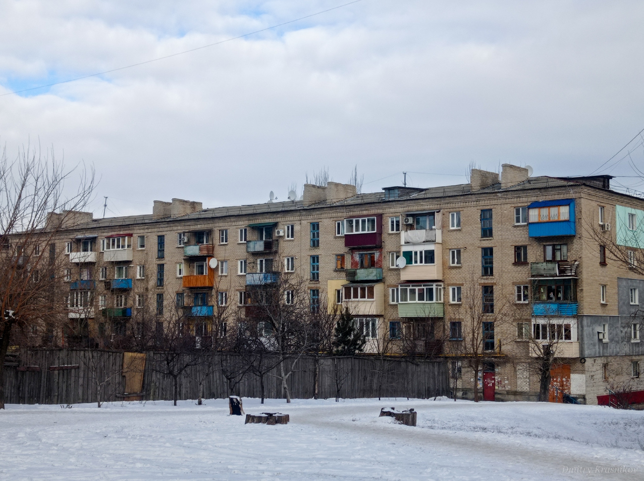 Лисичанск, Улица Александра Довженко, 7