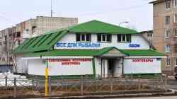 421 КБ