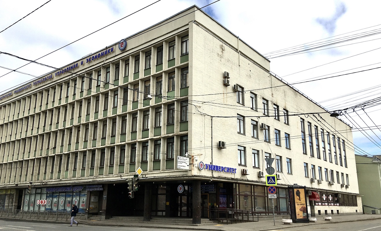 Санкт-Петербург, Лермонтовский проспект, 44