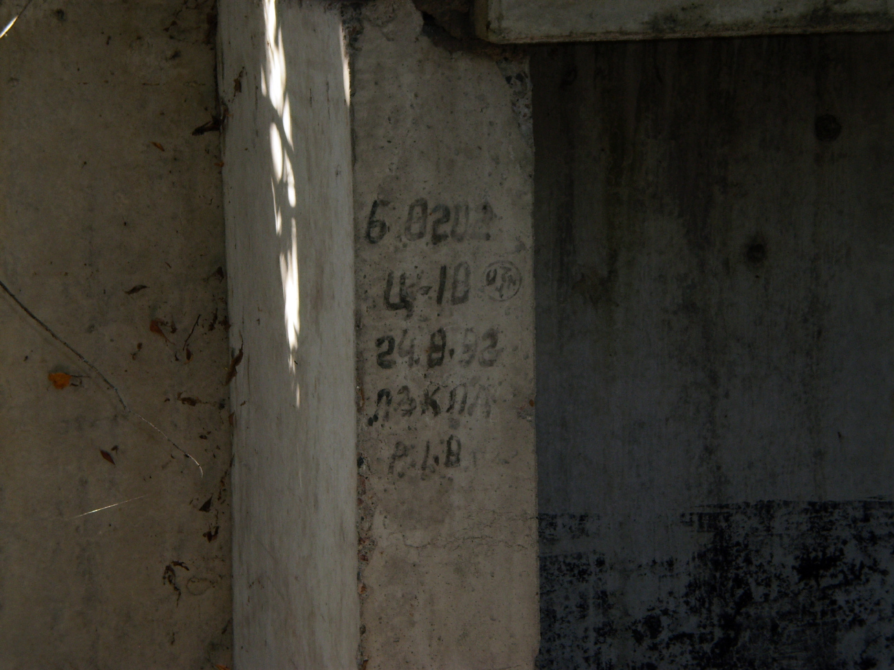 Пестово, Улица Серова, 5