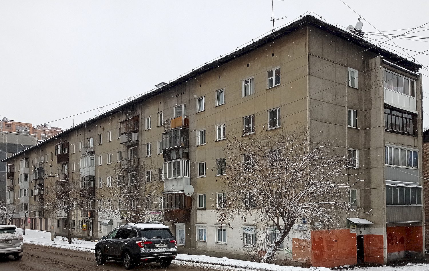 Иркутск, Улица Гоголя, 45