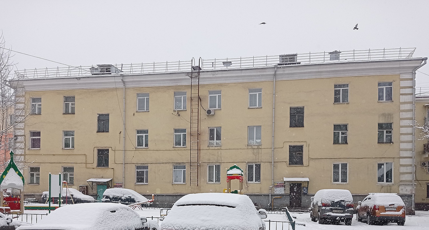 Irkutsk, Улица Маяковского, 17