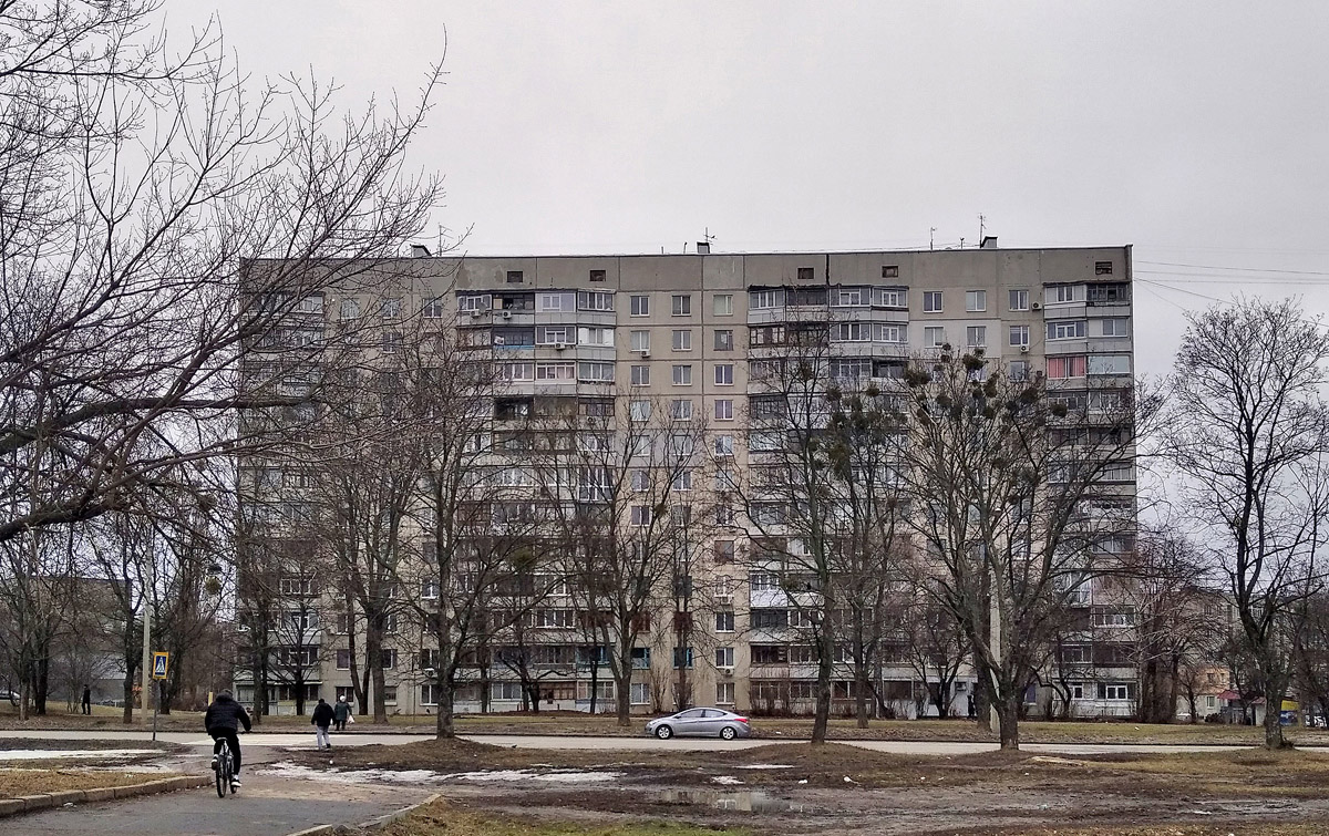 Харкiв, Улица Гвардейцев-Широнинцев, 9