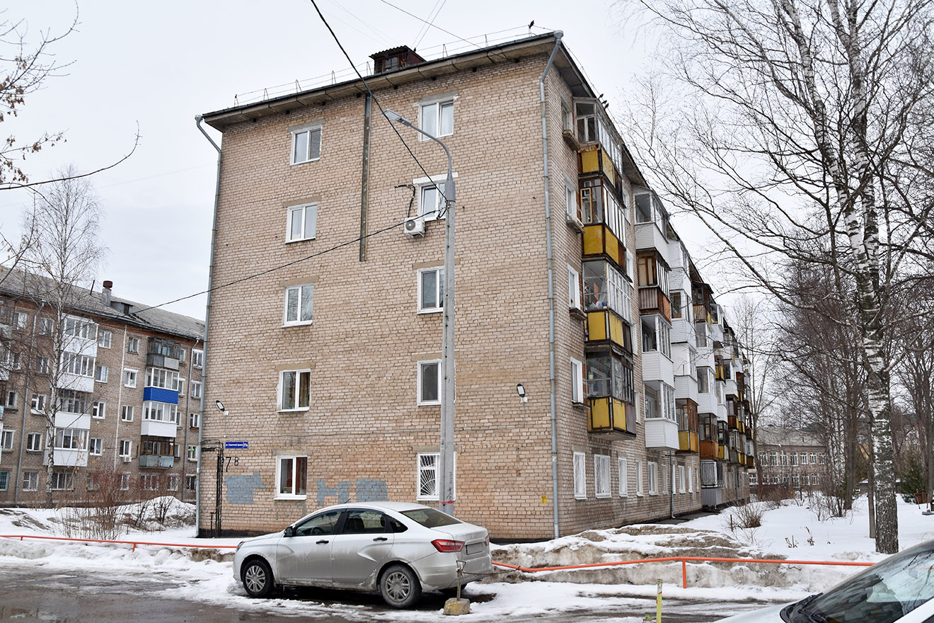 Пермь, Улица Советской Армии, 27В