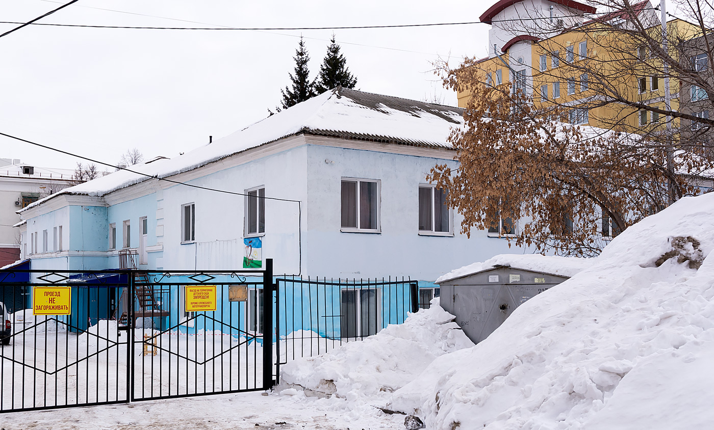 Ufa, Улица Аксакова, 57А