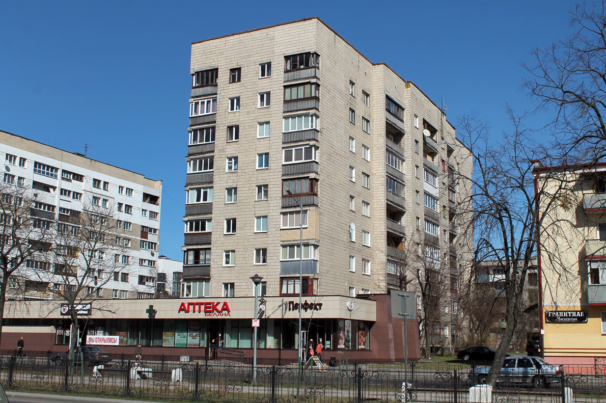 Брест, Бульвар Космонавтов, 30