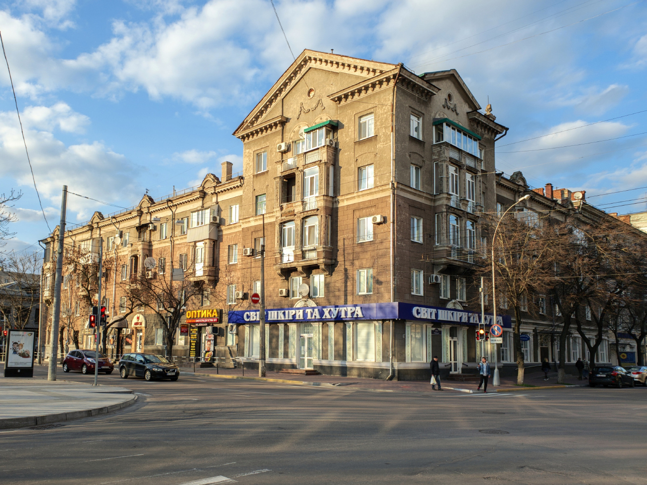 Кременчуг, Соборная улица, 9 / Пролетарская улица, 16