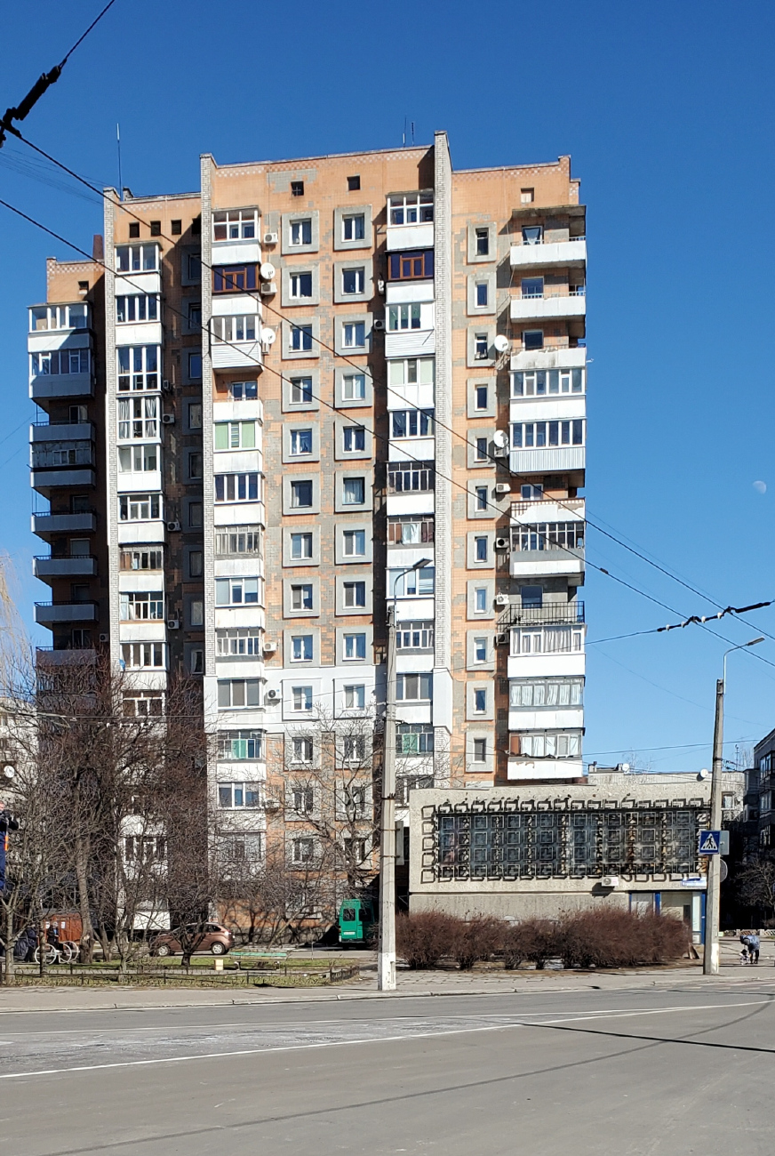 Кременчуг, Первомайская улица, 3