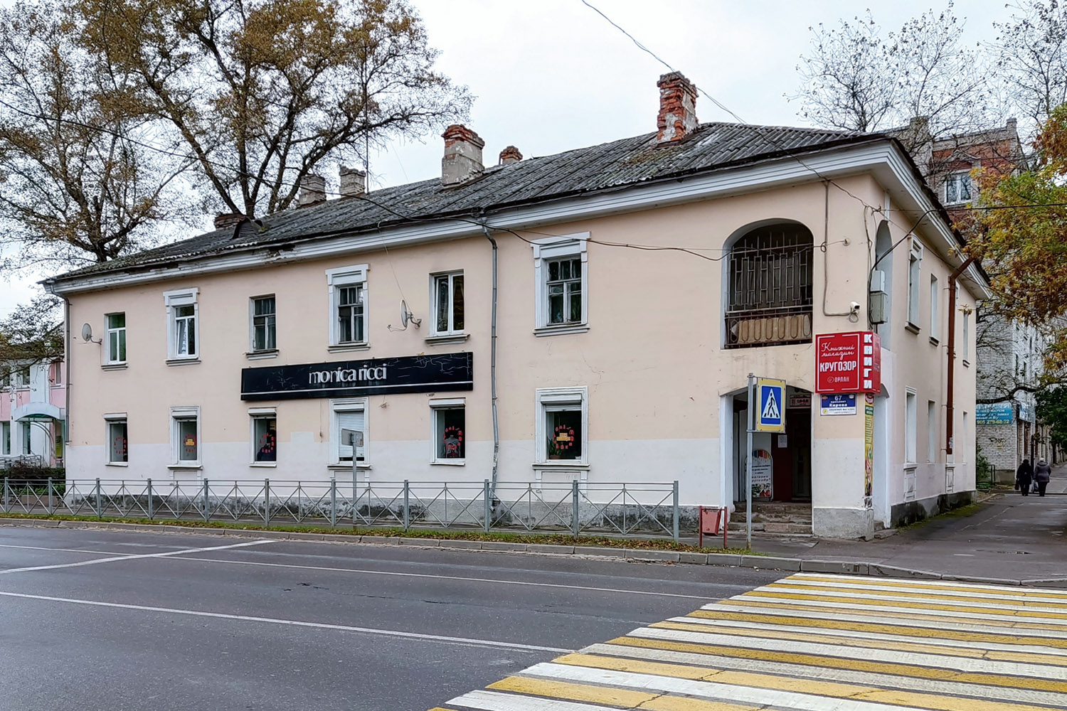 Луга, Проспект Кирова, 67