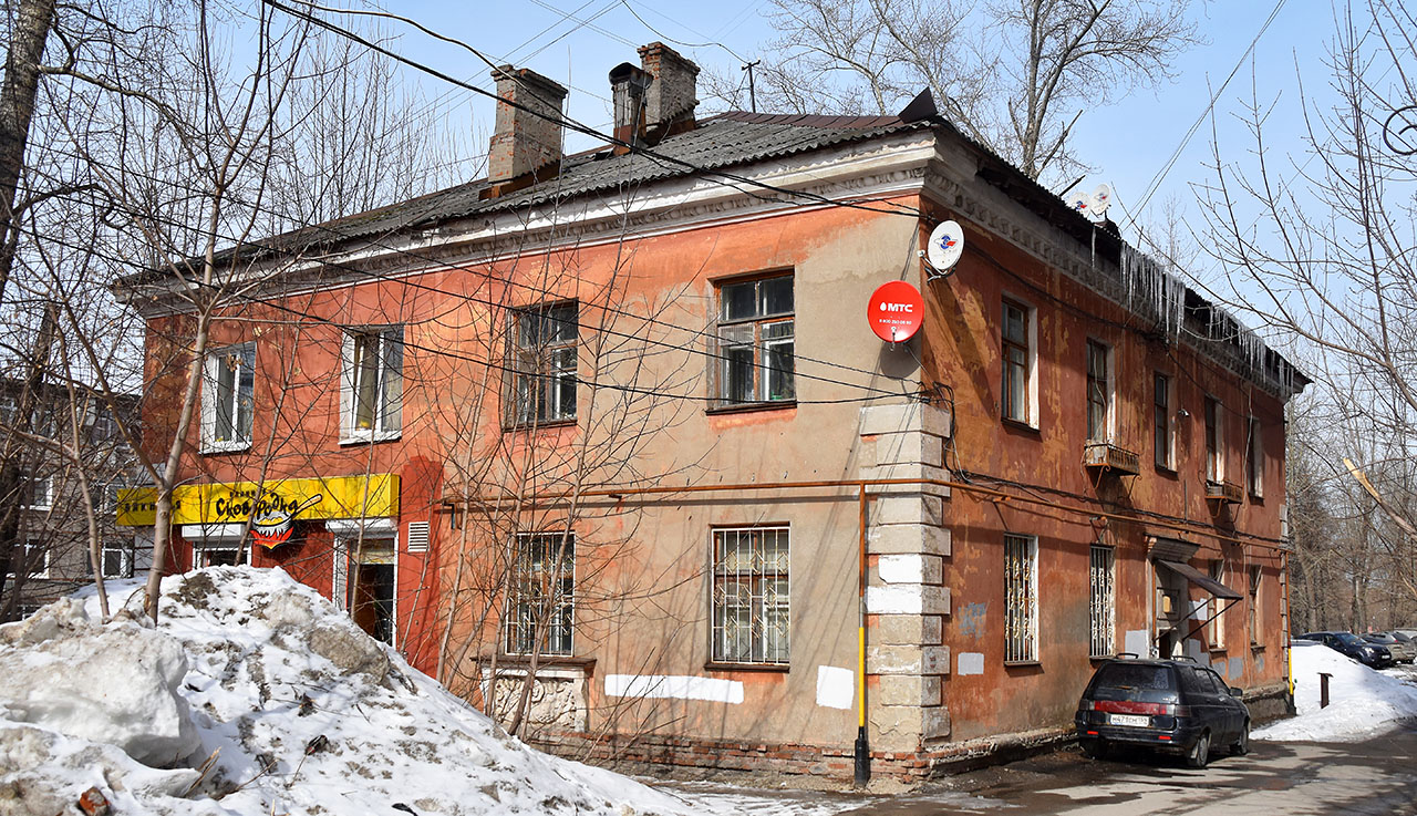 Perm, Улица Карпинского, 21