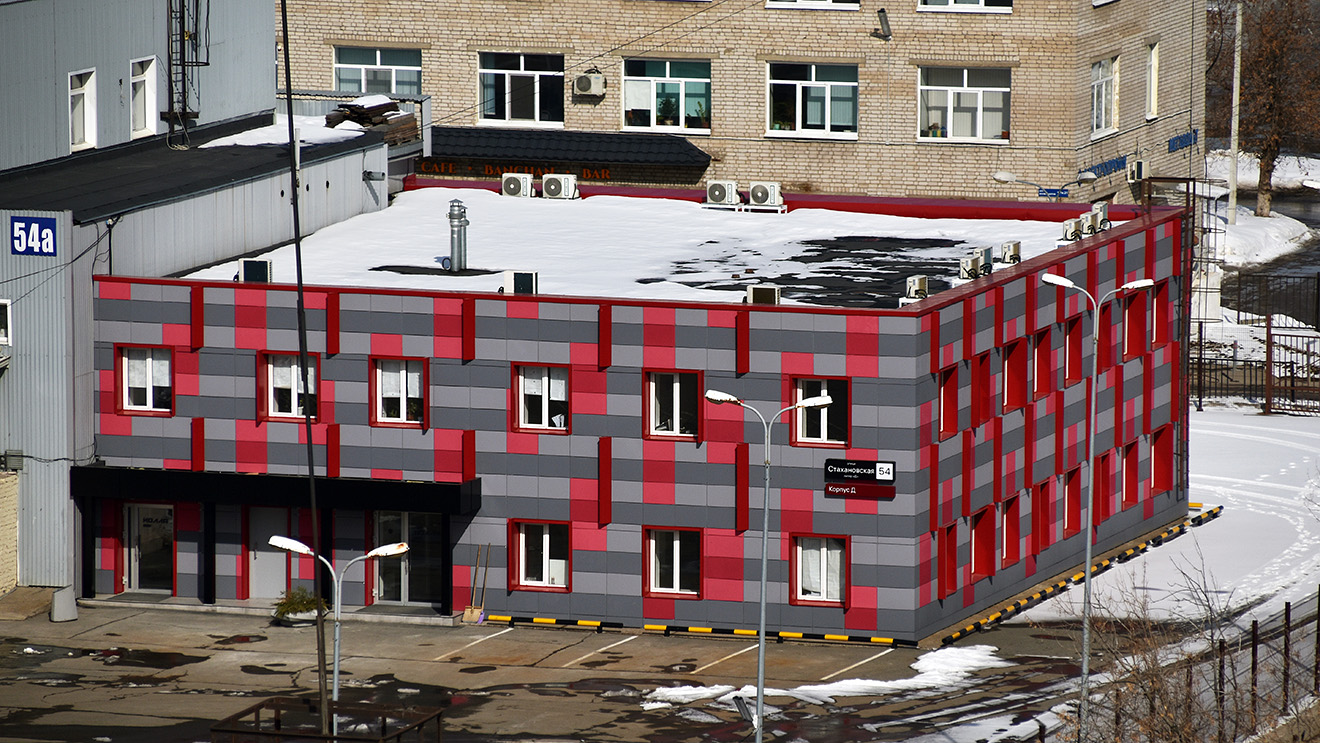 Пермь, Стахановская улица, 54 лит. Д