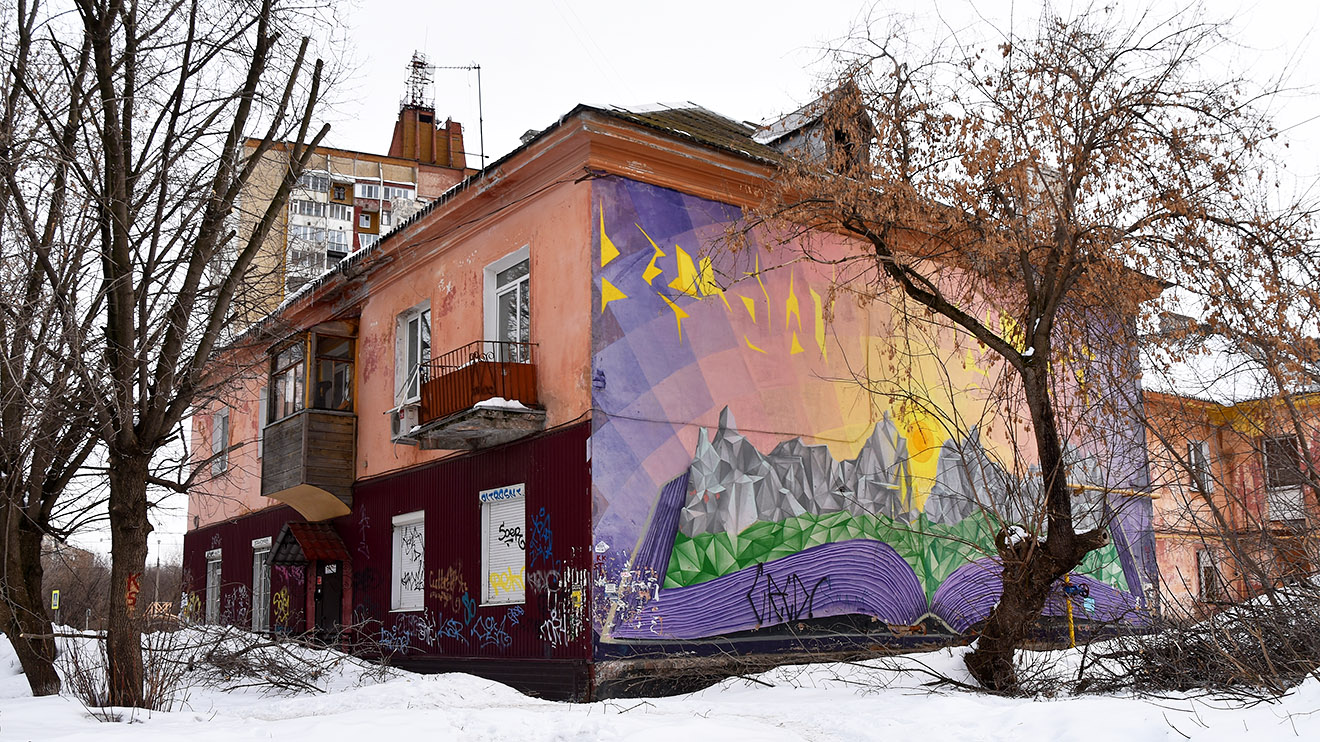 Пермь, Улица Карпинского, 68. Монументальное искусство (мозаики, росписи, барельефы, сграфито)