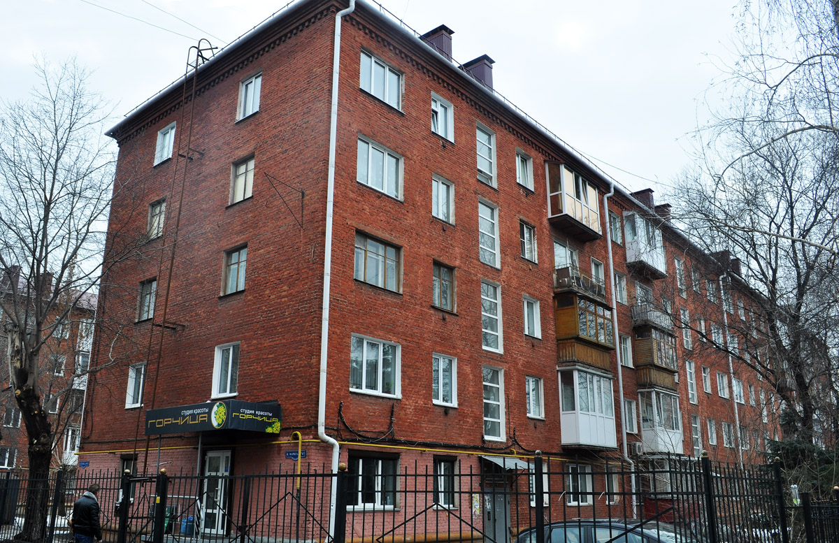 Омск, Проспект Карла Маркса, 10Б