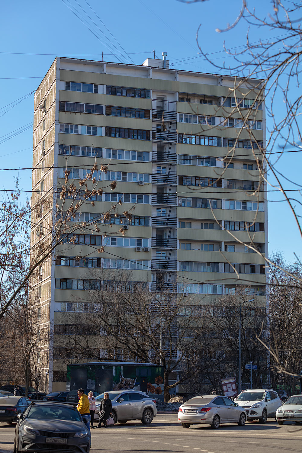 Москва, Флотская улица, 23