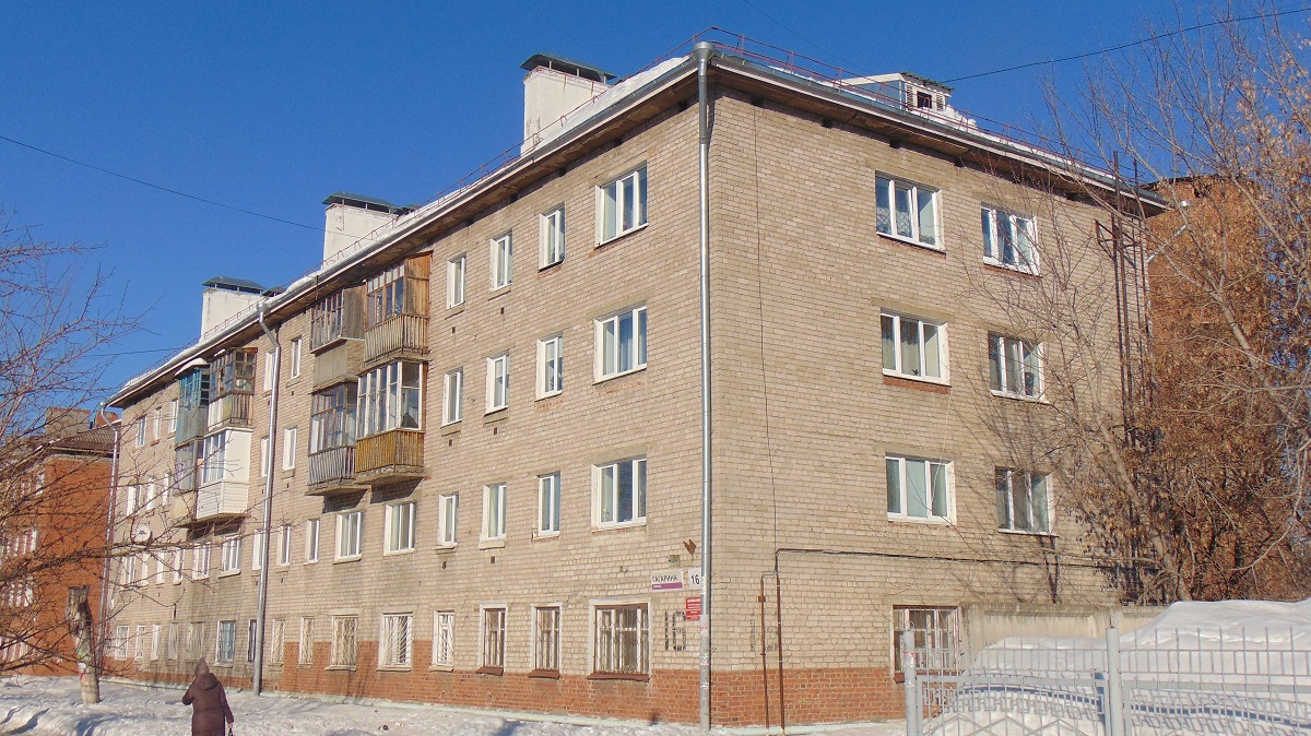 Izhevsk, Улица Гагарина, 16