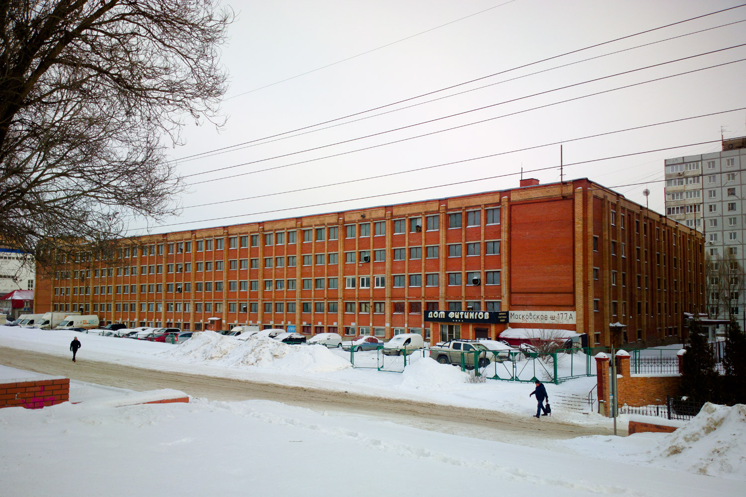 Самара, Московское шоссе, 177А