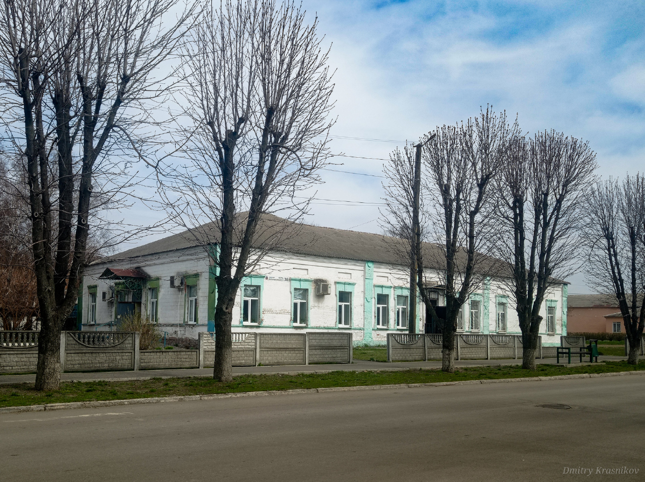 Петриковка, Проспект Петра Калнышевского, 38