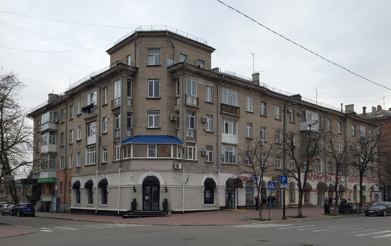 Кременчуг, Соборная улица, 10 / Улица Николая Залудяка, 7